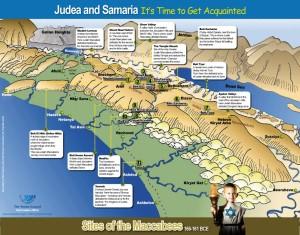 judea y samaria