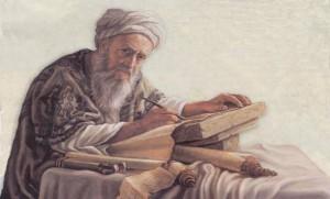 profeta nehemias, informe, lectura