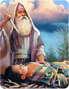 fe, abraham