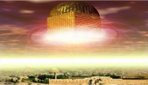 la nueva jerusalen, ezequiel, profeta, biografia